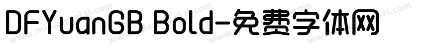 DFYuanGB Bold字体转换